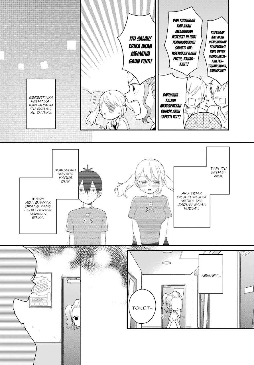 kuzumi-kun-kuuki-yometemasu-ka - Chapter: 44.5