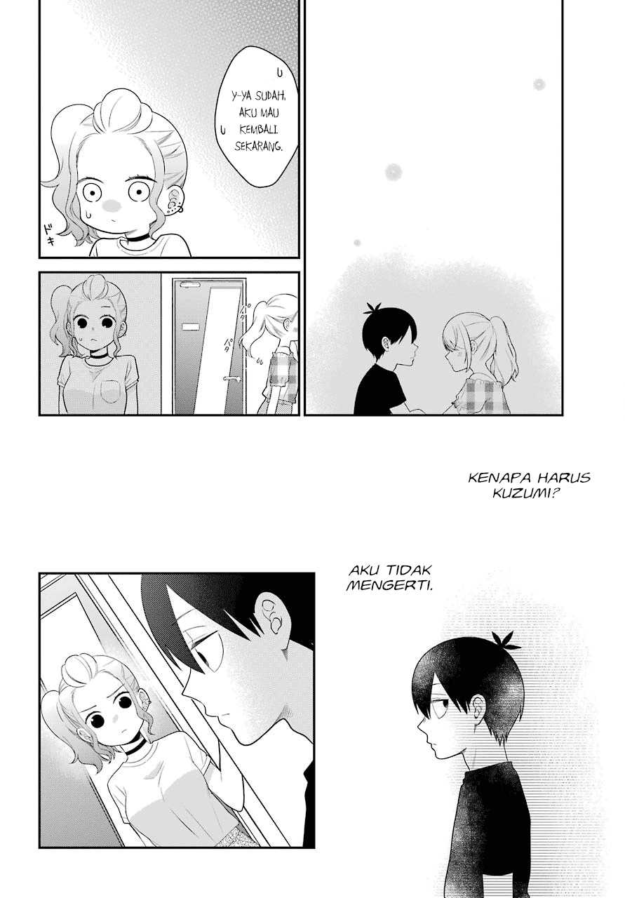 kuzumi-kun-kuuki-yometemasu-ka - Chapter: 44.5