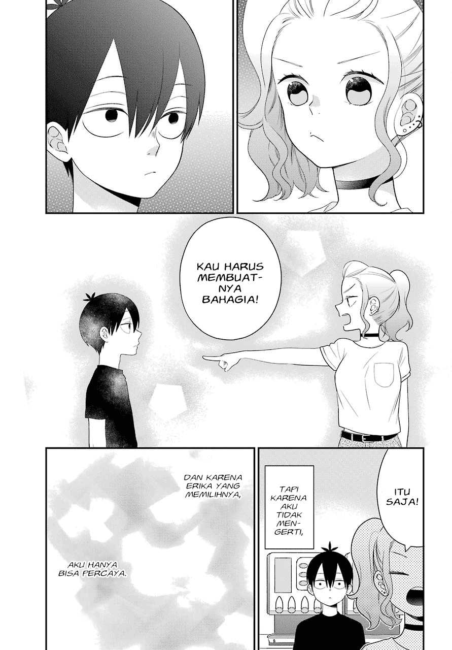 kuzumi-kun-kuuki-yometemasu-ka - Chapter: 44.5