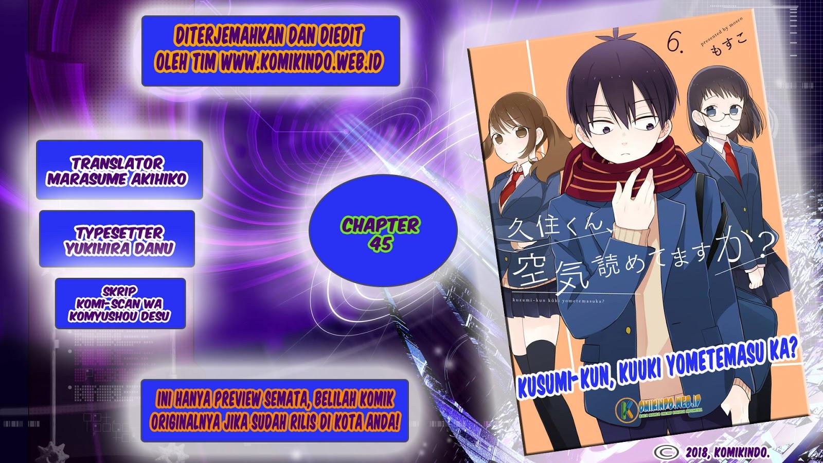 kuzumi-kun-kuuki-yometemasu-ka - Chapter: 45