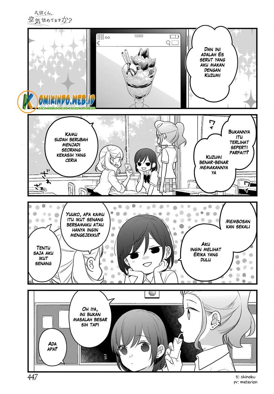 kuzumi-kun-kuuki-yometemasu-ka - Chapter: 45