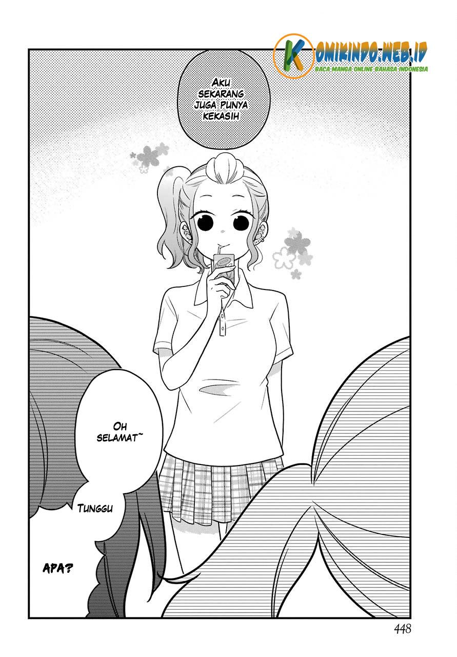 kuzumi-kun-kuuki-yometemasu-ka - Chapter: 45