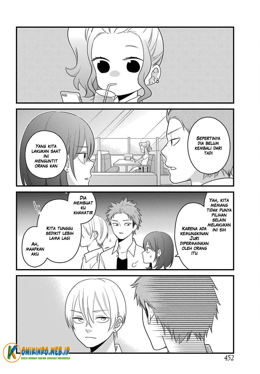 kuzumi-kun-kuuki-yometemasu-ka - Chapter: 45