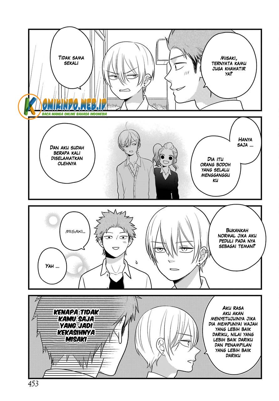kuzumi-kun-kuuki-yometemasu-ka - Chapter: 45