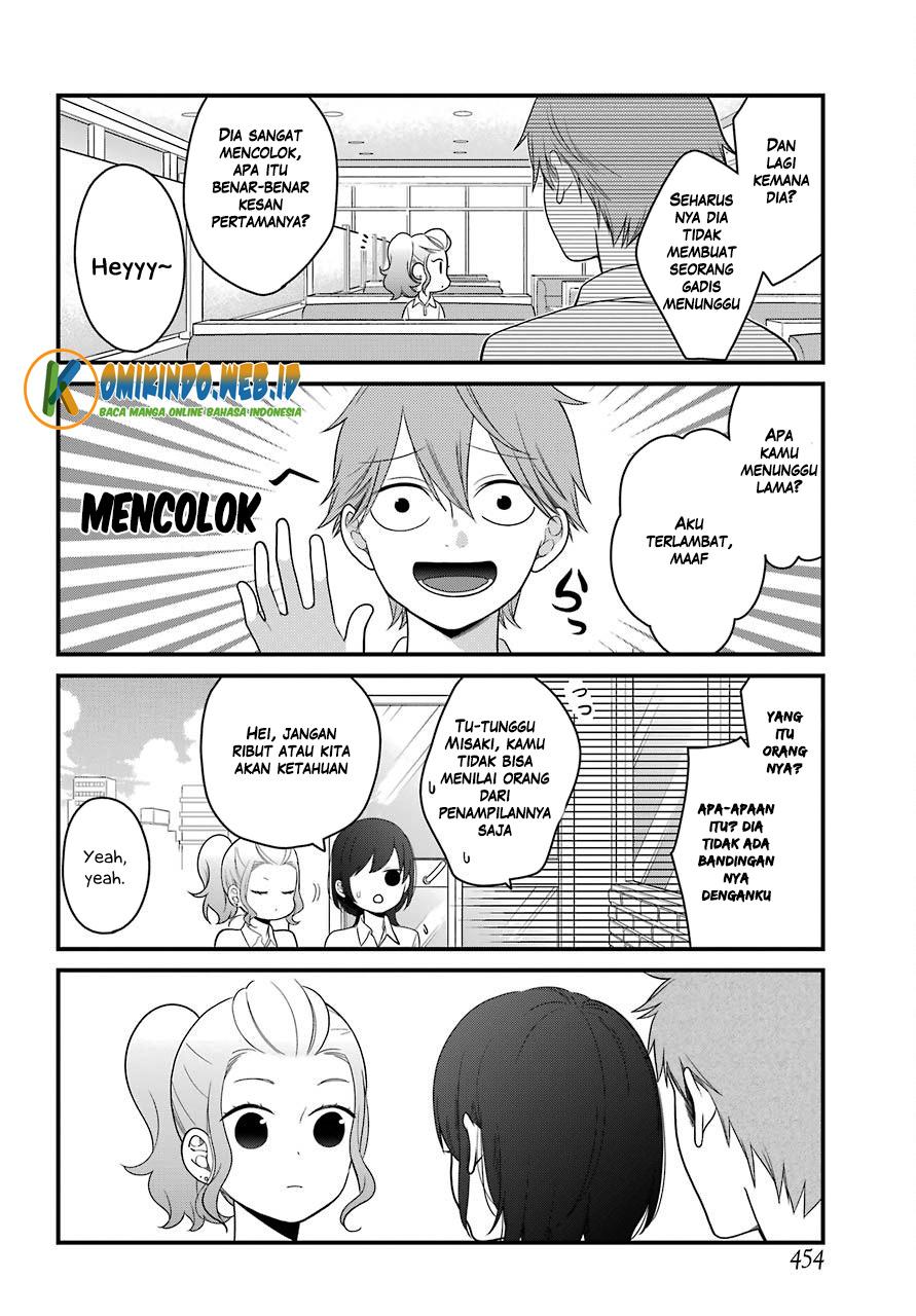 kuzumi-kun-kuuki-yometemasu-ka - Chapter: 45