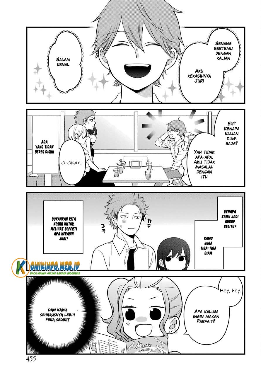 kuzumi-kun-kuuki-yometemasu-ka - Chapter: 45
