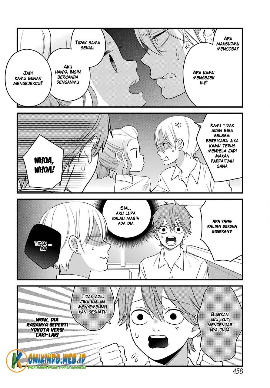 kuzumi-kun-kuuki-yometemasu-ka - Chapter: 45