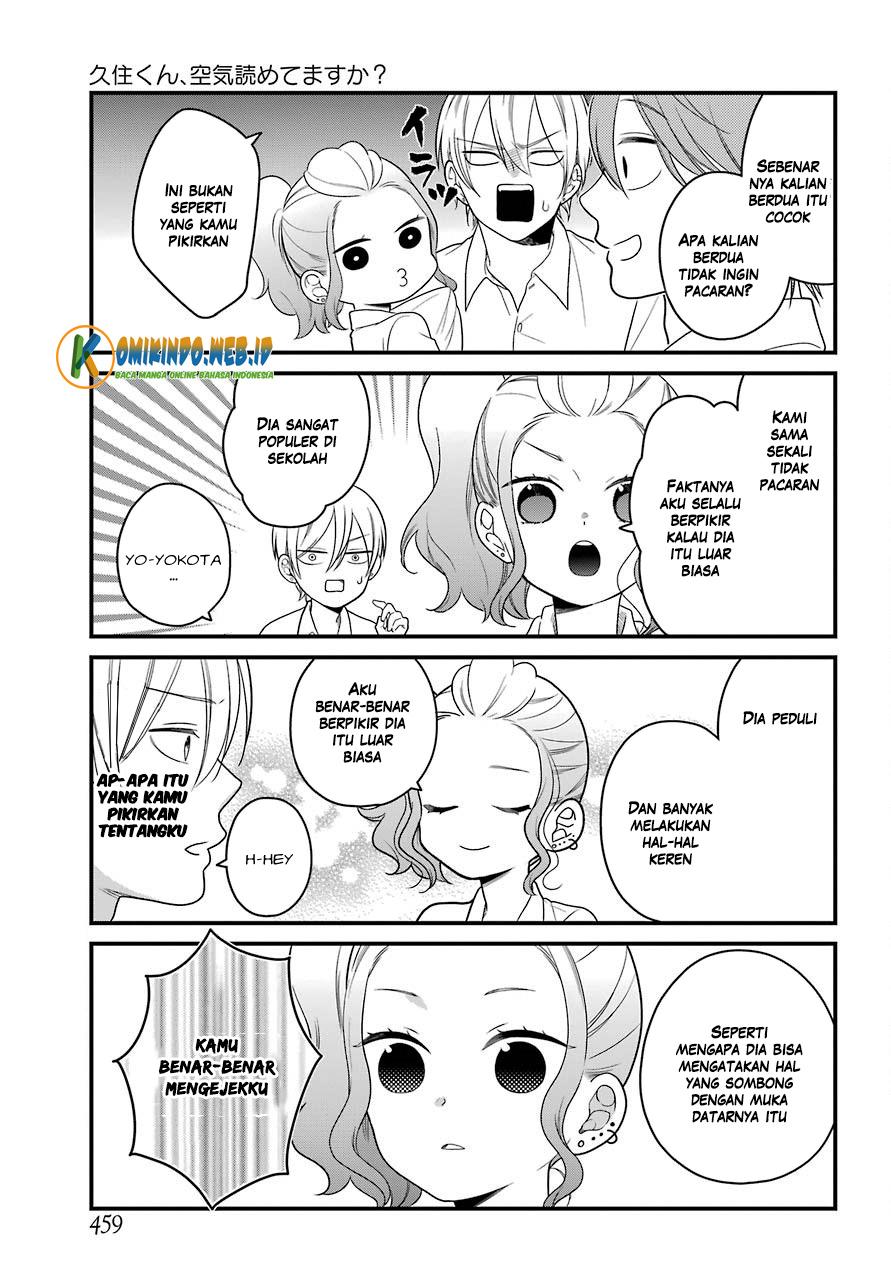 kuzumi-kun-kuuki-yometemasu-ka - Chapter: 45