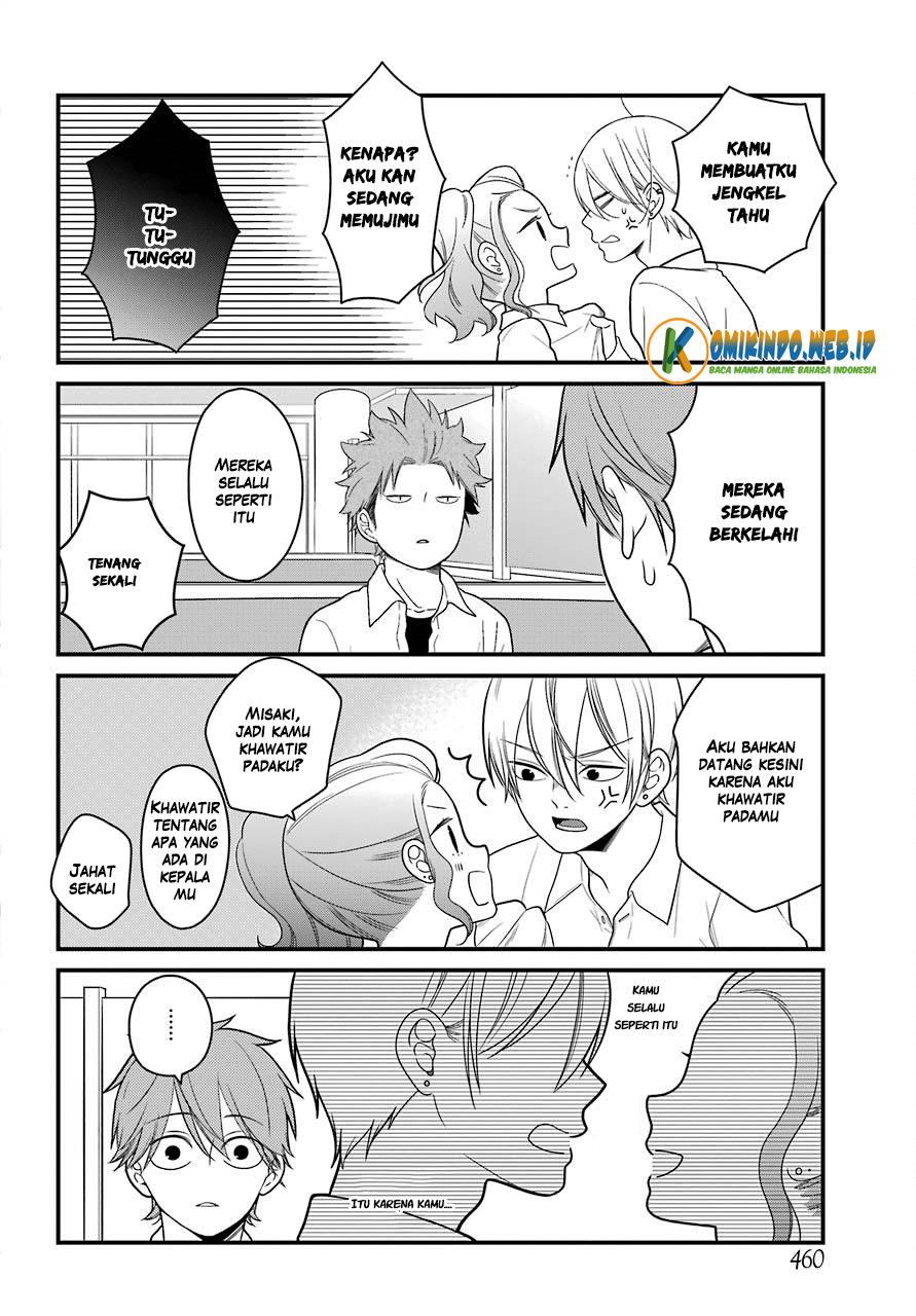 kuzumi-kun-kuuki-yometemasu-ka - Chapter: 45