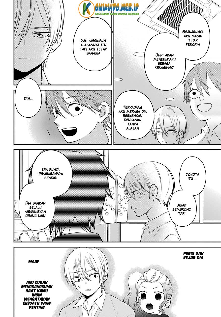 kuzumi-kun-kuuki-yometemasu-ka - Chapter: 45