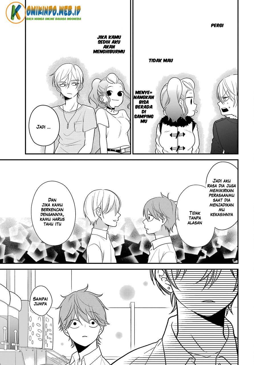 kuzumi-kun-kuuki-yometemasu-ka - Chapter: 45