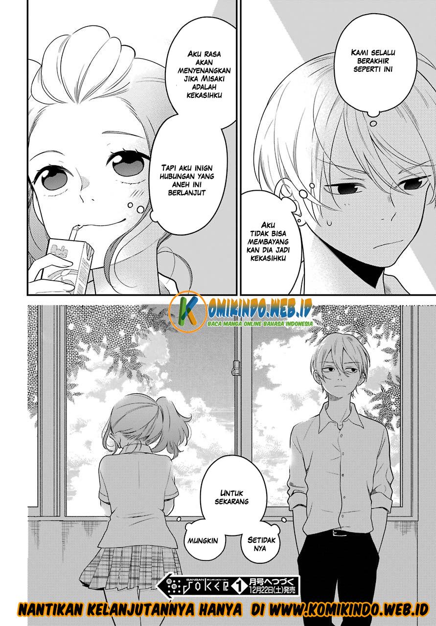 kuzumi-kun-kuuki-yometemasu-ka - Chapter: 45