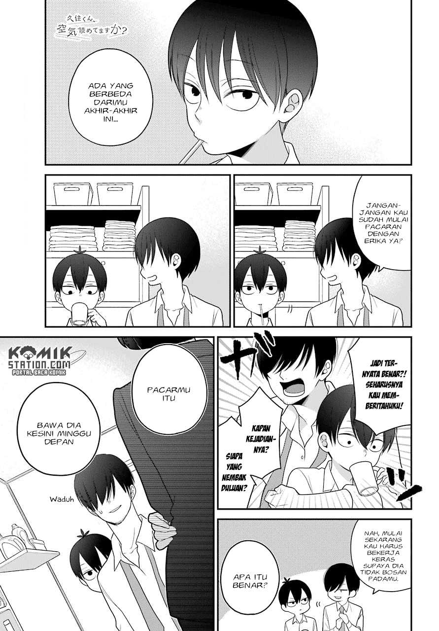 kuzumi-kun-kuuki-yometemasu-ka - Chapter: 46