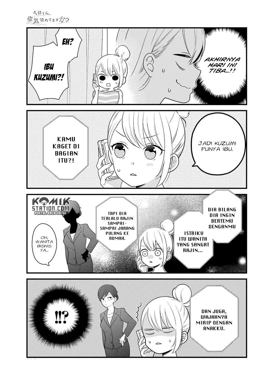 kuzumi-kun-kuuki-yometemasu-ka - Chapter: 46