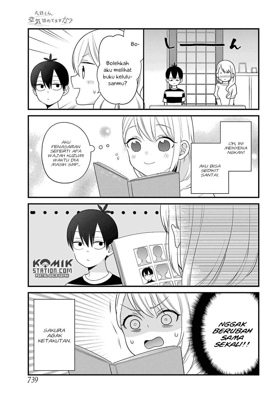 kuzumi-kun-kuuki-yometemasu-ka - Chapter: 46