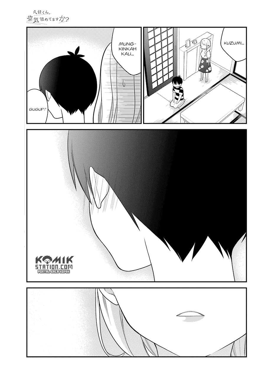 kuzumi-kun-kuuki-yometemasu-ka - Chapter: 46