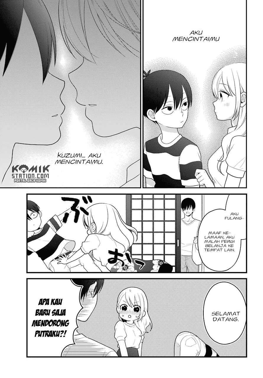 kuzumi-kun-kuuki-yometemasu-ka - Chapter: 46