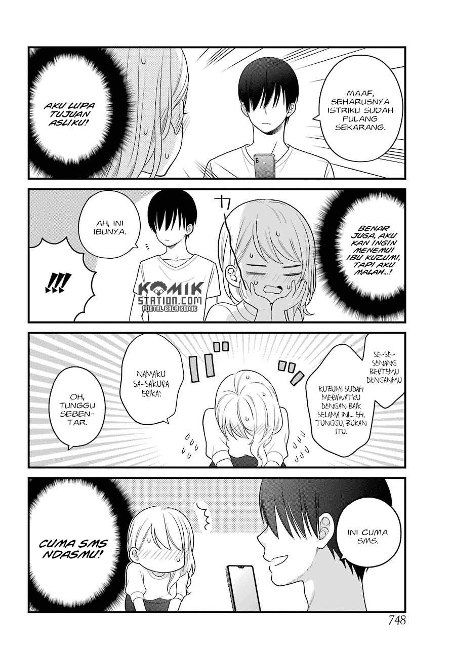 kuzumi-kun-kuuki-yometemasu-ka - Chapter: 46