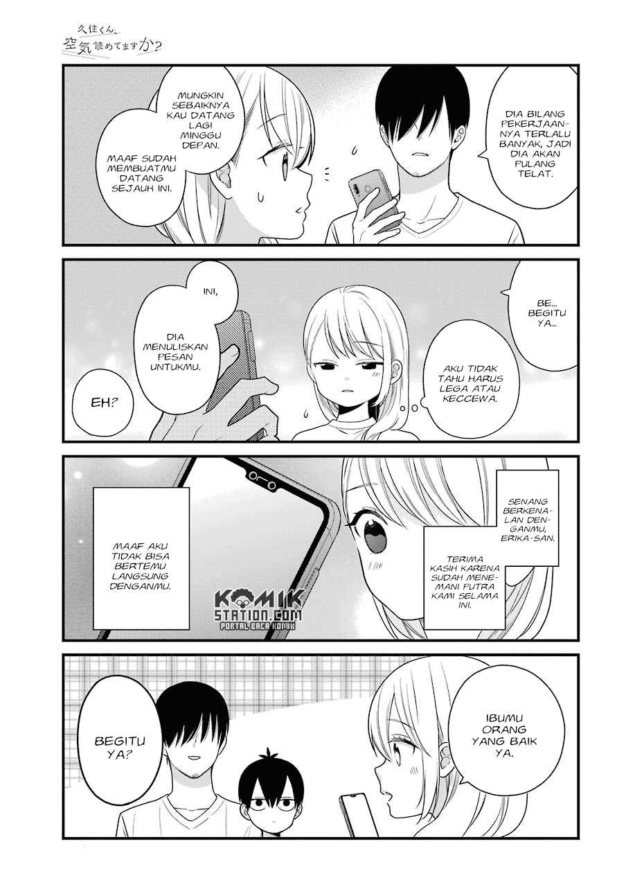 kuzumi-kun-kuuki-yometemasu-ka - Chapter: 46