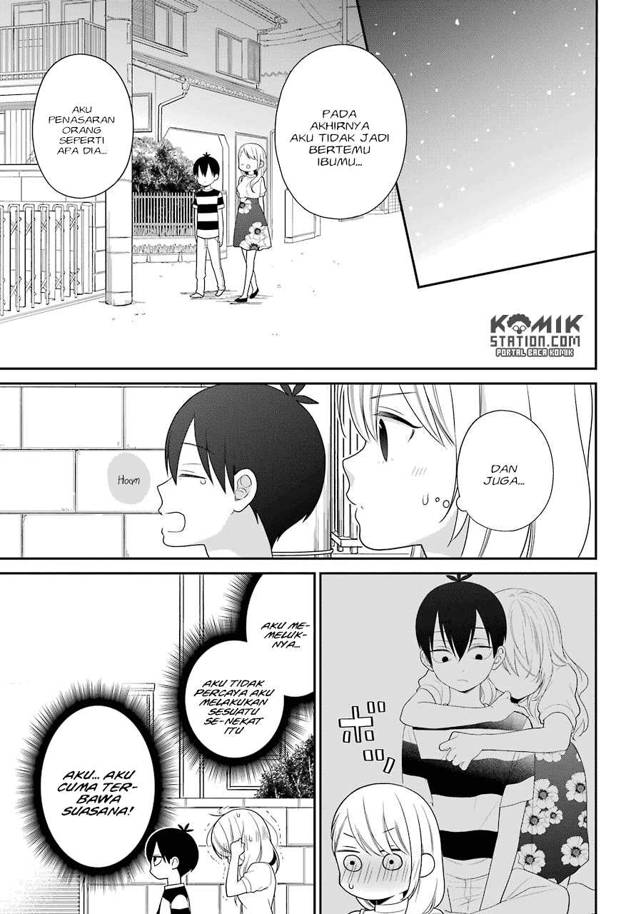 kuzumi-kun-kuuki-yometemasu-ka - Chapter: 46
