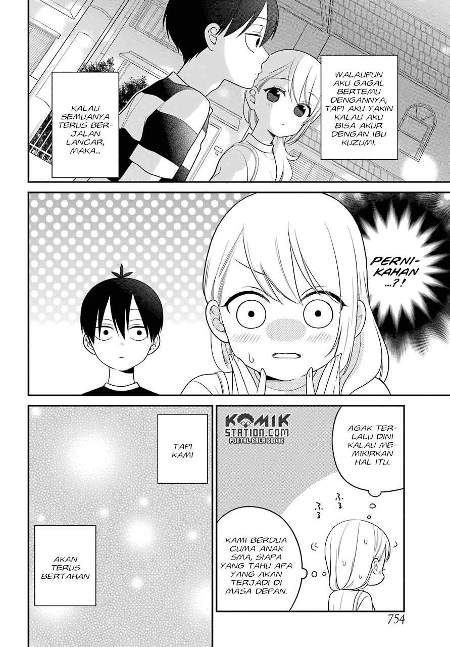 kuzumi-kun-kuuki-yometemasu-ka - Chapter: 46