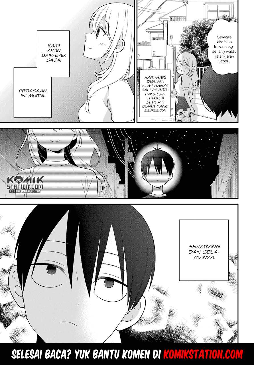 kuzumi-kun-kuuki-yometemasu-ka - Chapter: 46