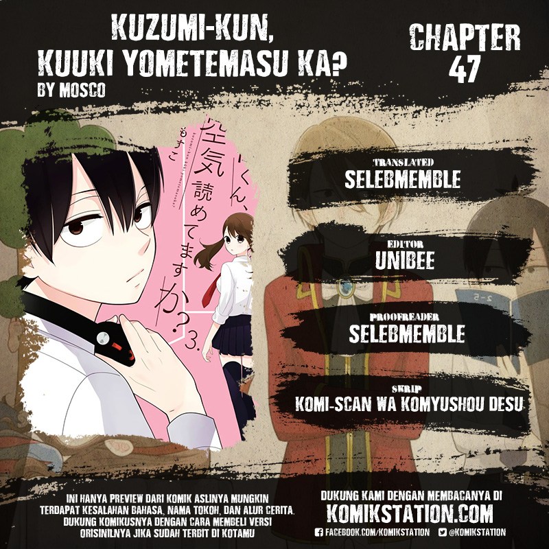 kuzumi-kun-kuuki-yometemasu-ka - Chapter: 47