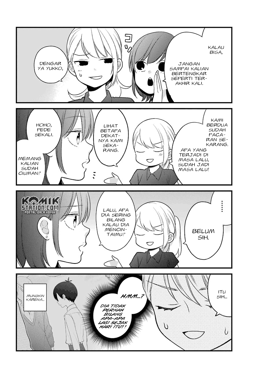 kuzumi-kun-kuuki-yometemasu-ka - Chapter: 47