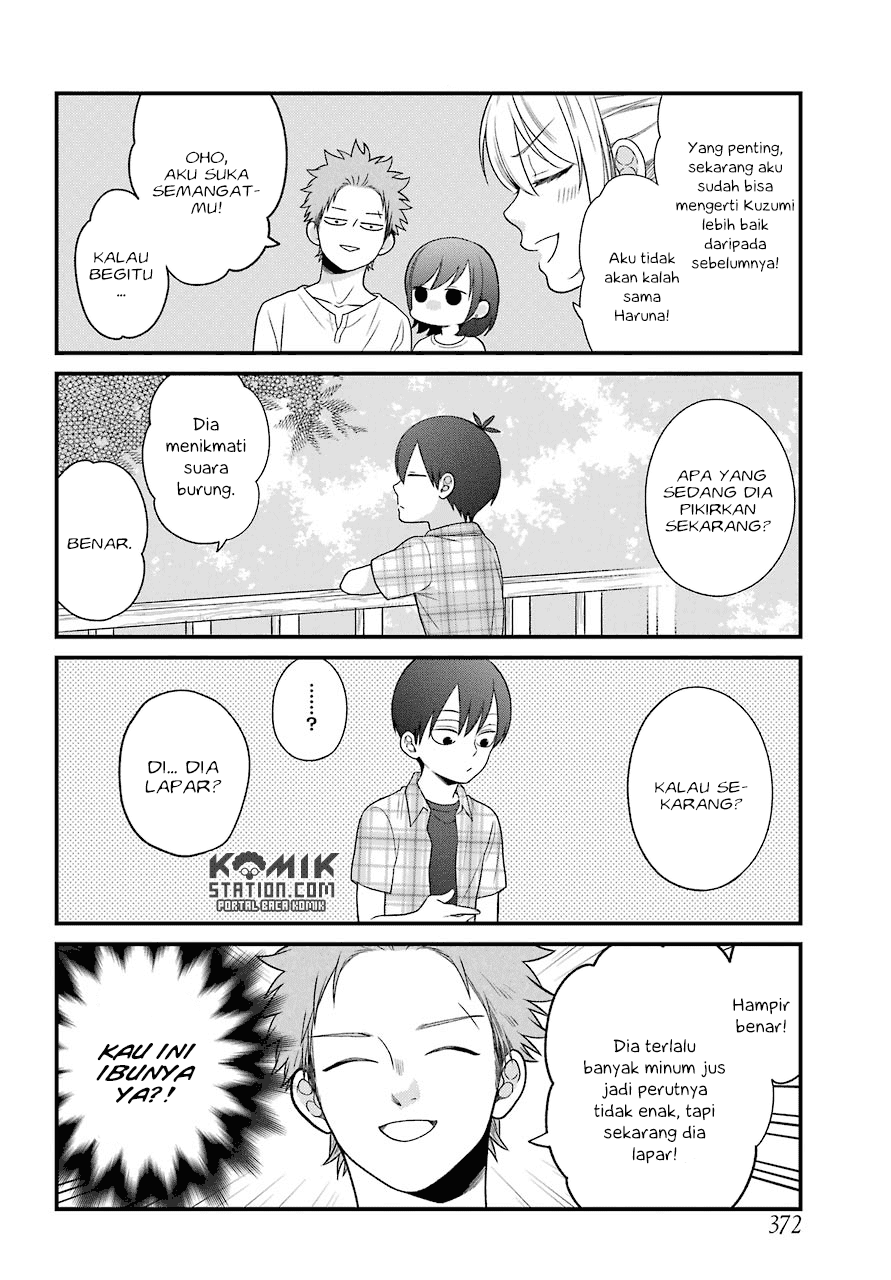 kuzumi-kun-kuuki-yometemasu-ka - Chapter: 47
