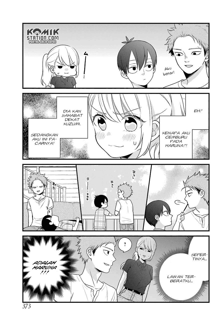 kuzumi-kun-kuuki-yometemasu-ka - Chapter: 47