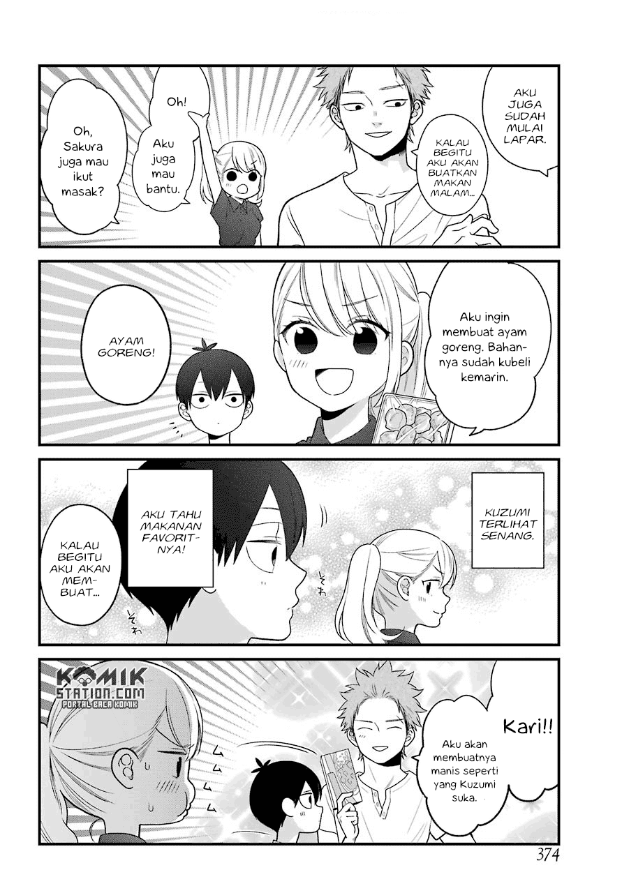 kuzumi-kun-kuuki-yometemasu-ka - Chapter: 47