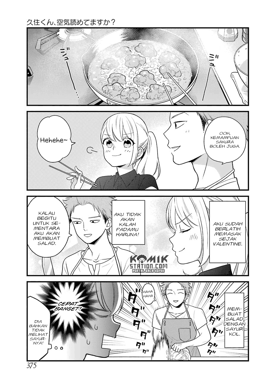 kuzumi-kun-kuuki-yometemasu-ka - Chapter: 47