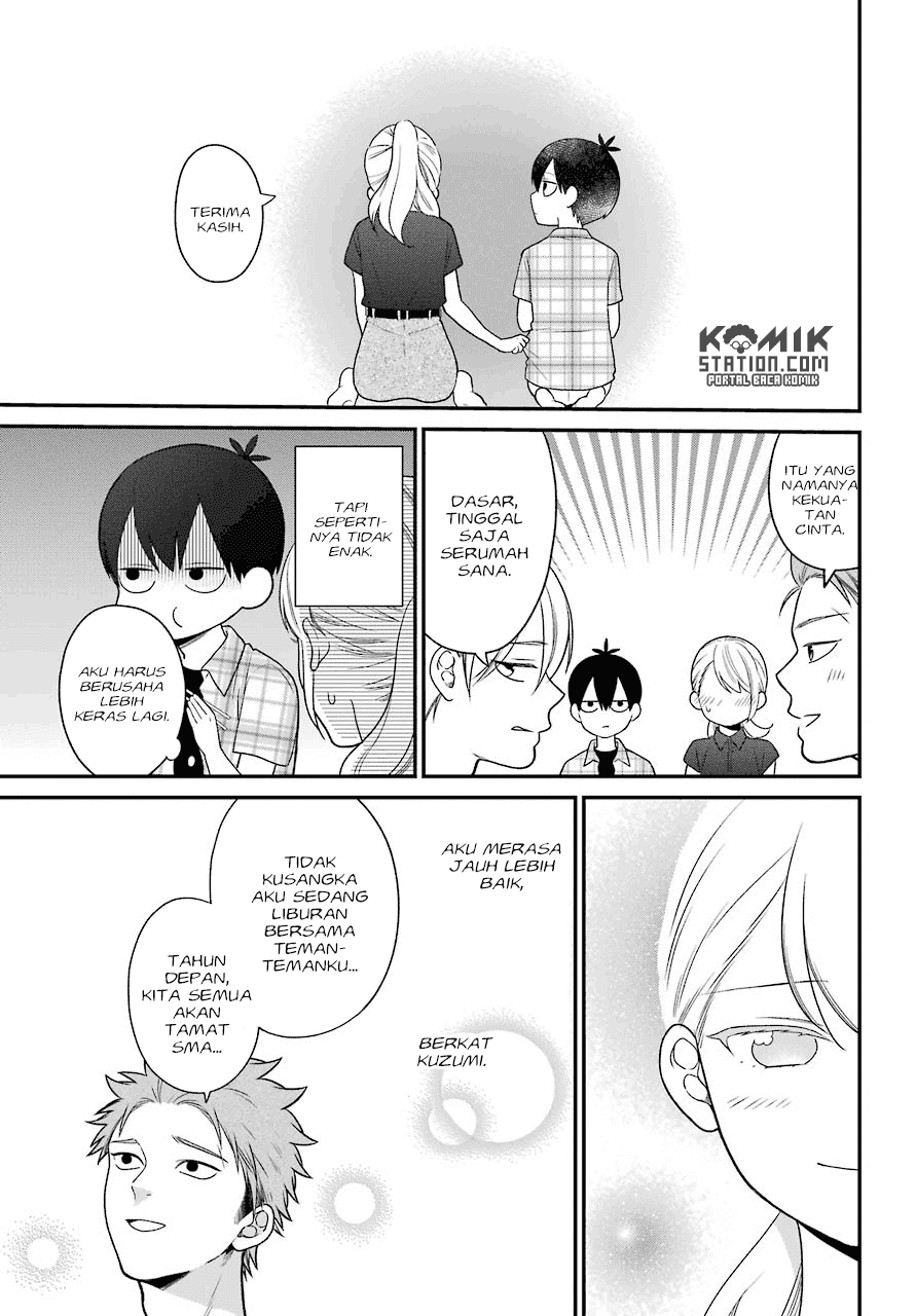 kuzumi-kun-kuuki-yometemasu-ka - Chapter: 47