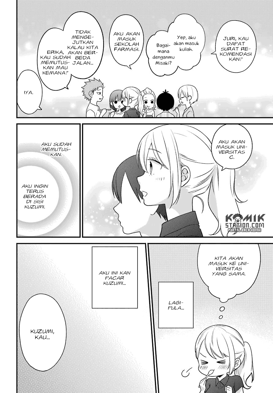kuzumi-kun-kuuki-yometemasu-ka - Chapter: 47