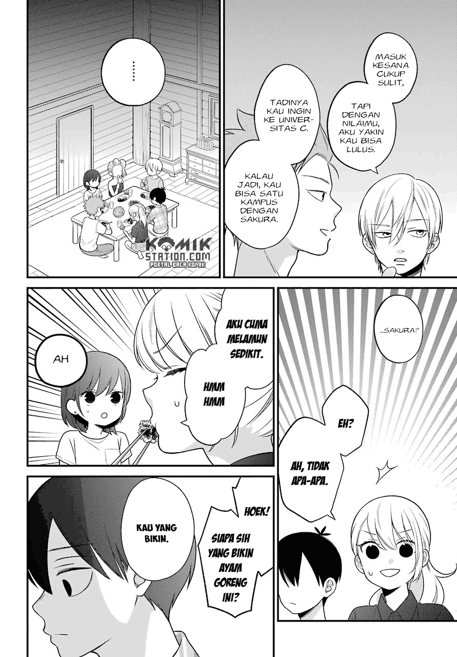 kuzumi-kun-kuuki-yometemasu-ka - Chapter: 47