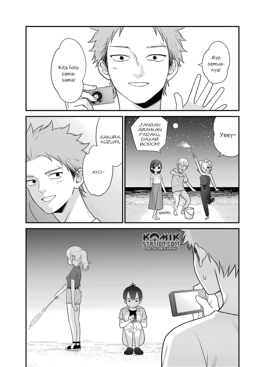kuzumi-kun-kuuki-yometemasu-ka - Chapter: 47