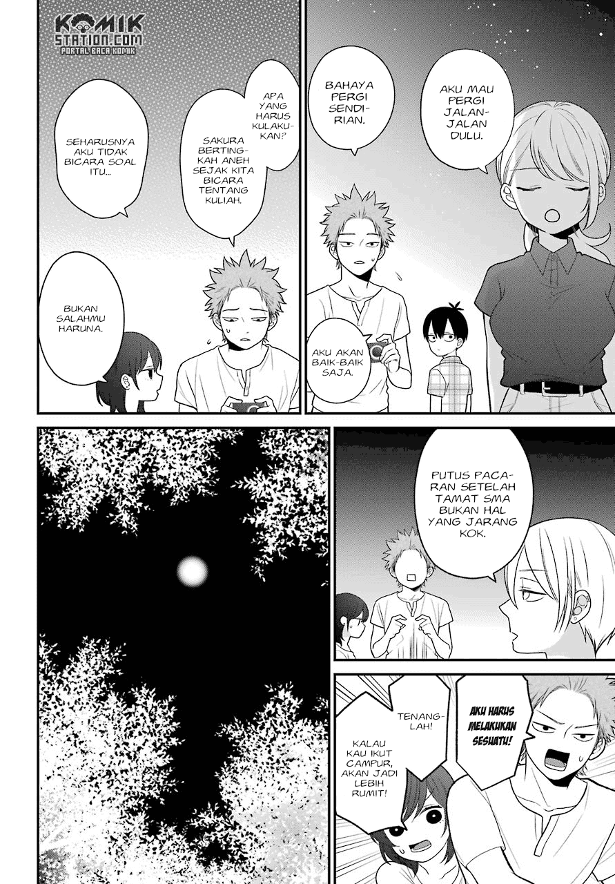 kuzumi-kun-kuuki-yometemasu-ka - Chapter: 47