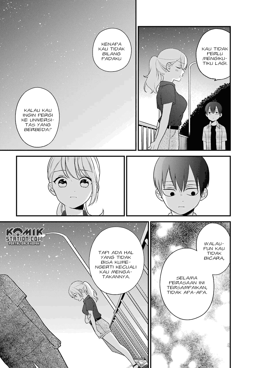 kuzumi-kun-kuuki-yometemasu-ka - Chapter: 47