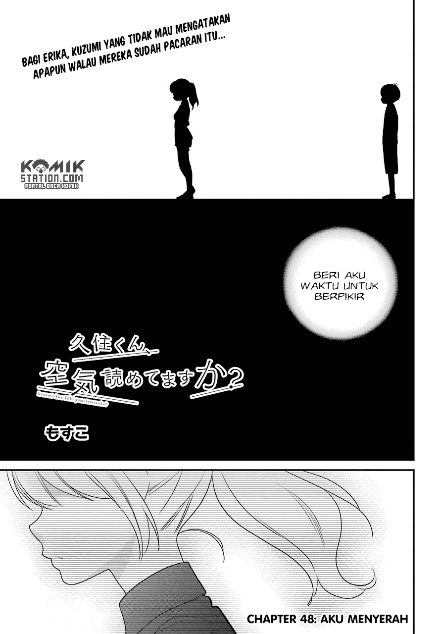 kuzumi-kun-kuuki-yometemasu-ka - Chapter: 48