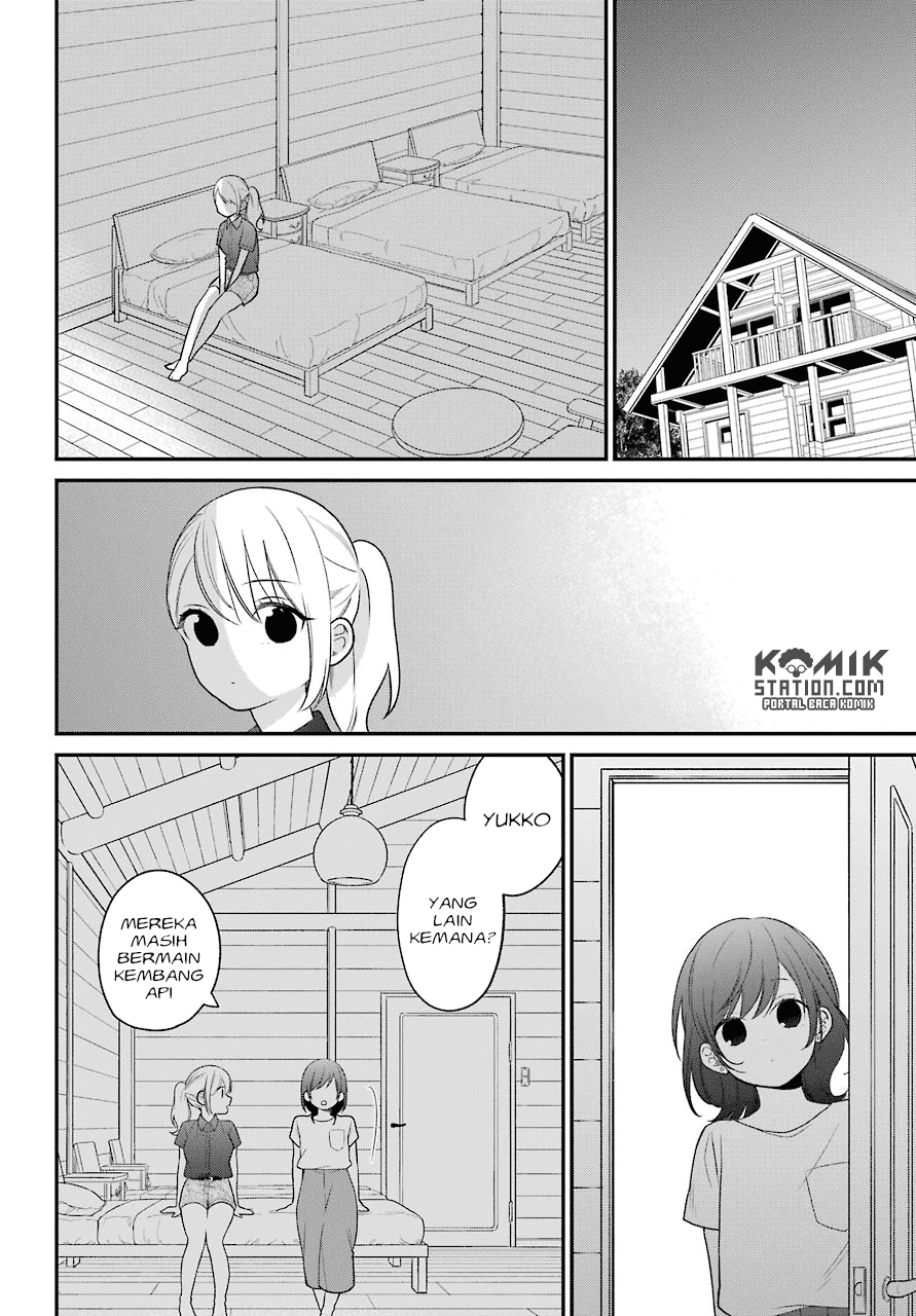 kuzumi-kun-kuuki-yometemasu-ka - Chapter: 48