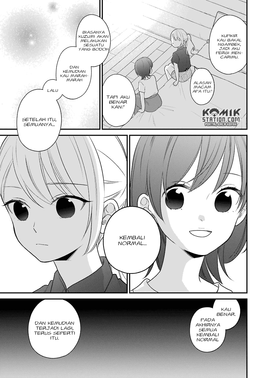 kuzumi-kun-kuuki-yometemasu-ka - Chapter: 48