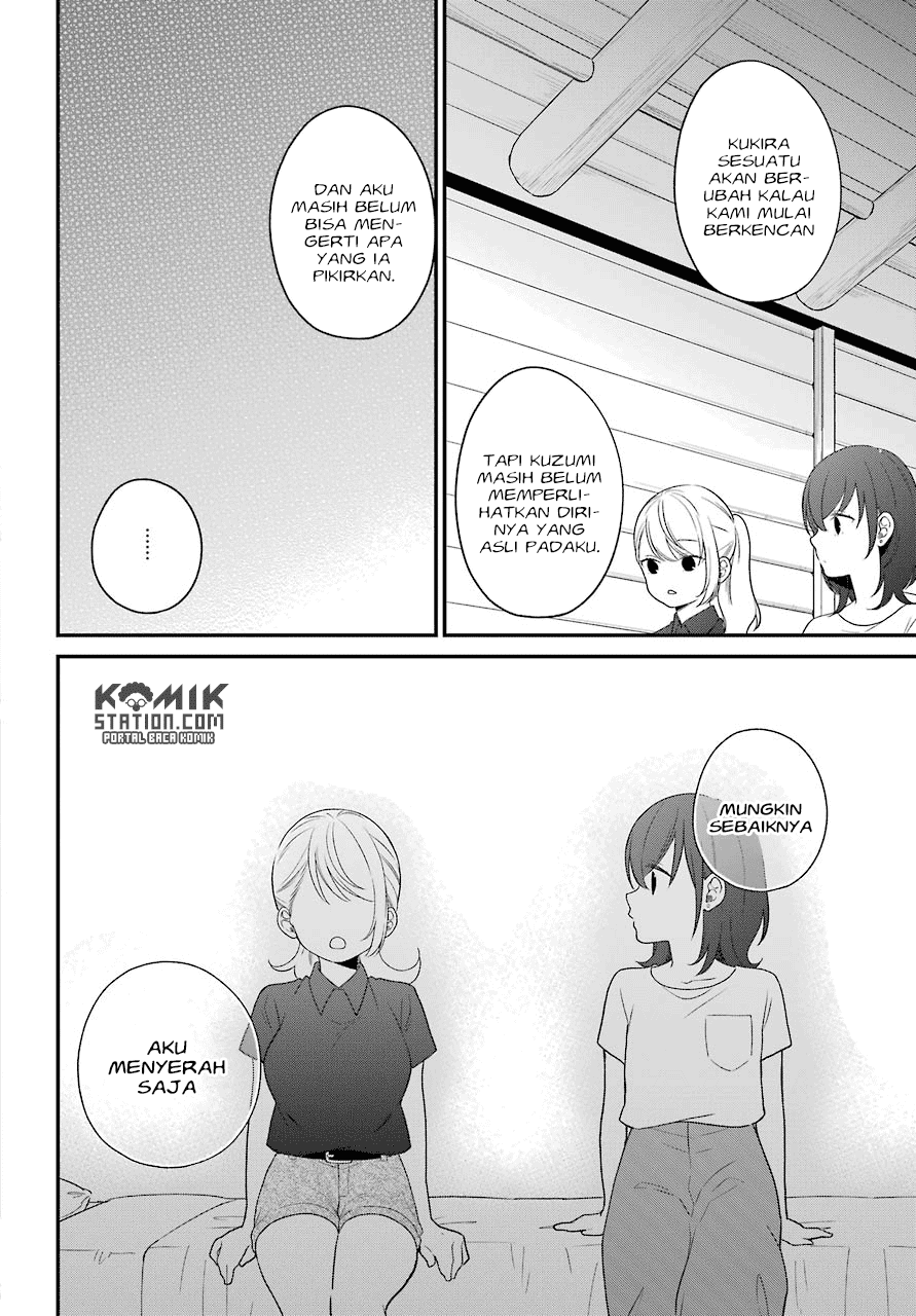 kuzumi-kun-kuuki-yometemasu-ka - Chapter: 48