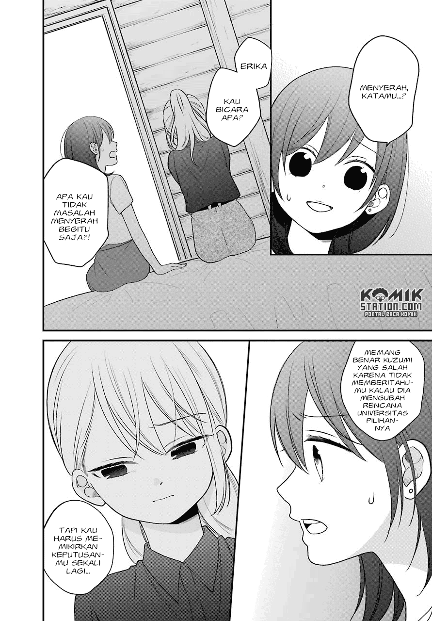 kuzumi-kun-kuuki-yometemasu-ka - Chapter: 48