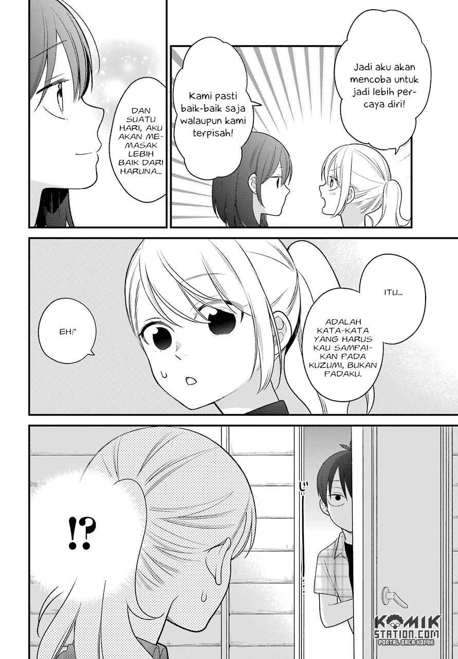 kuzumi-kun-kuuki-yometemasu-ka - Chapter: 48