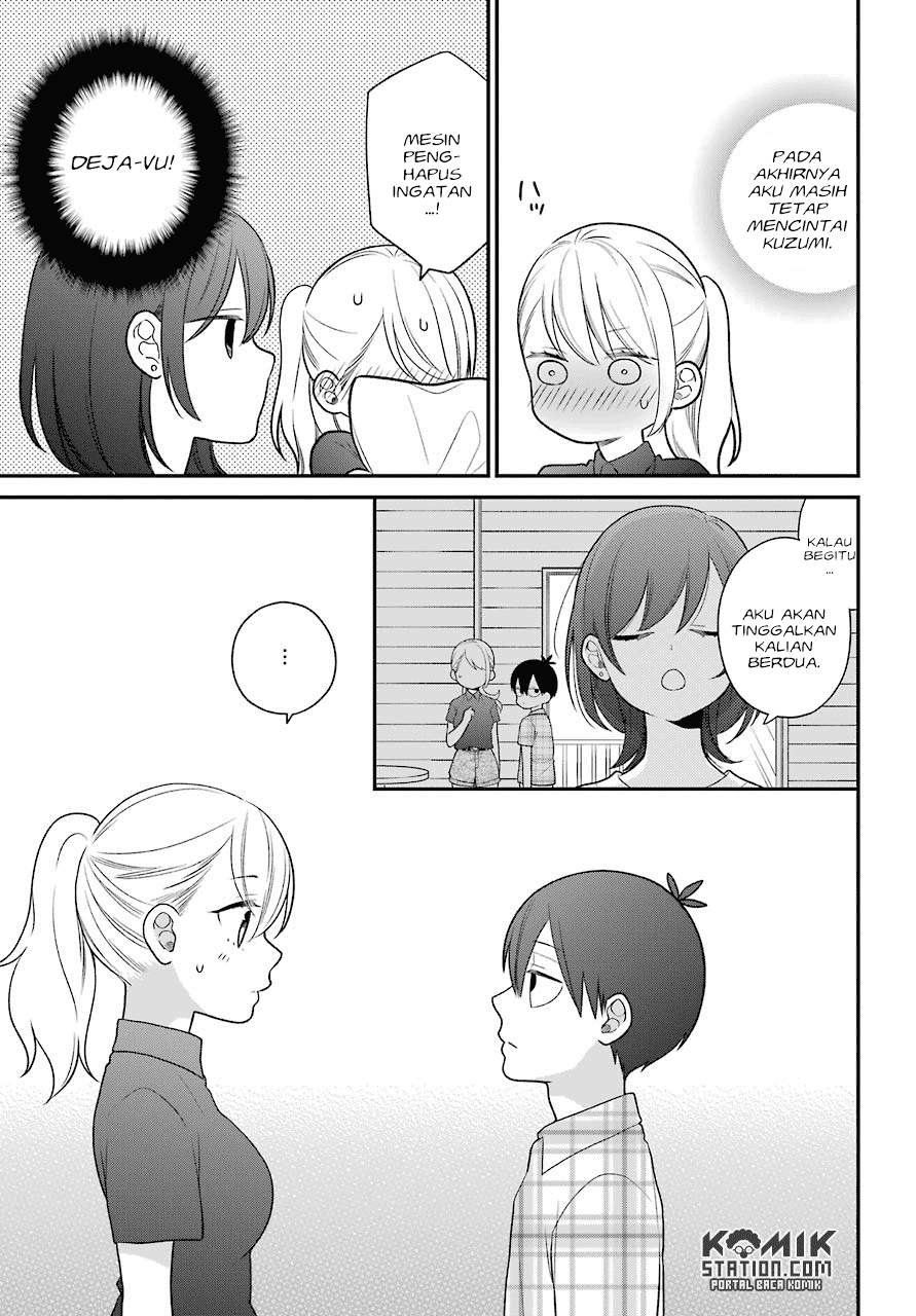 kuzumi-kun-kuuki-yometemasu-ka - Chapter: 48