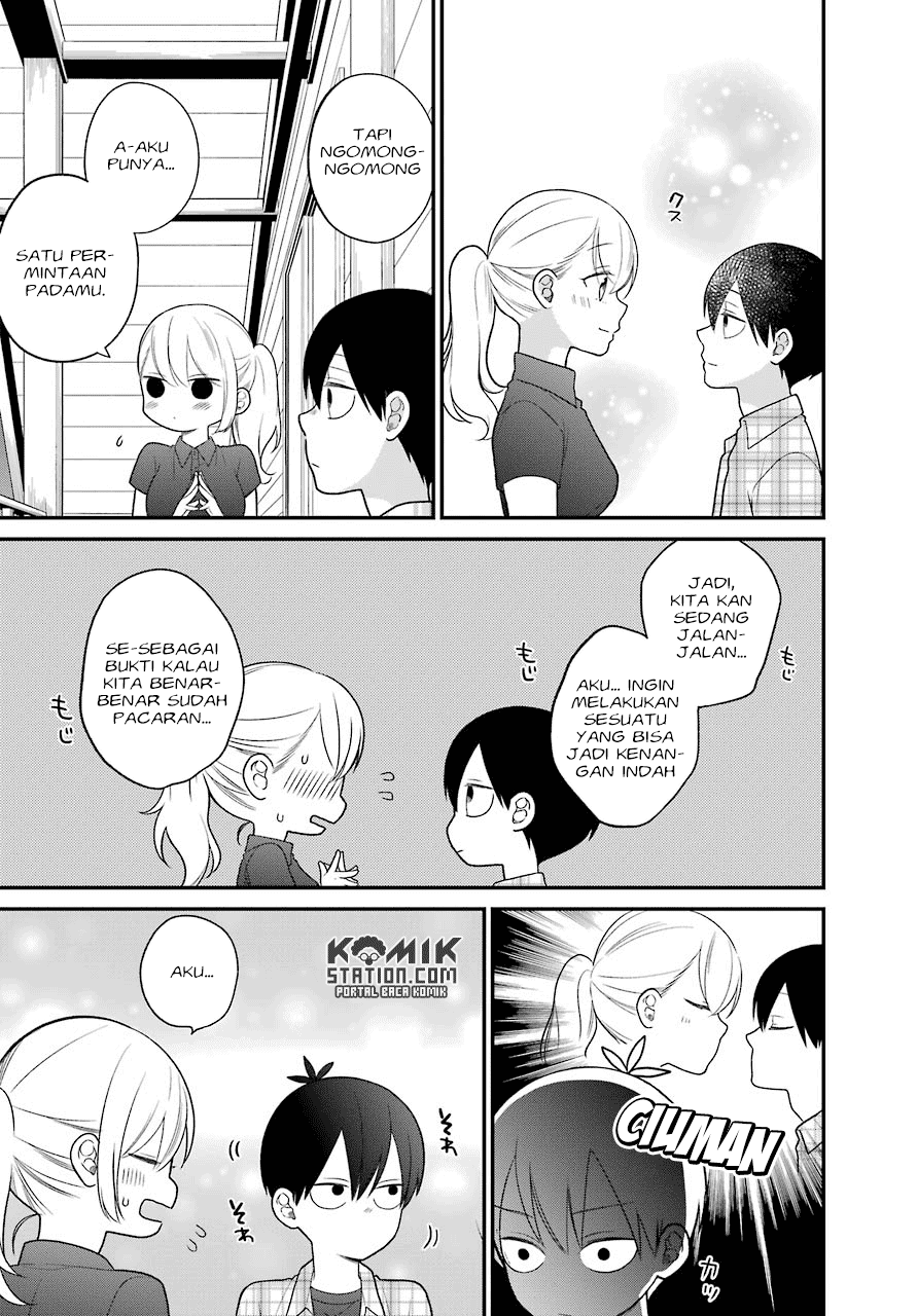 kuzumi-kun-kuuki-yometemasu-ka - Chapter: 48