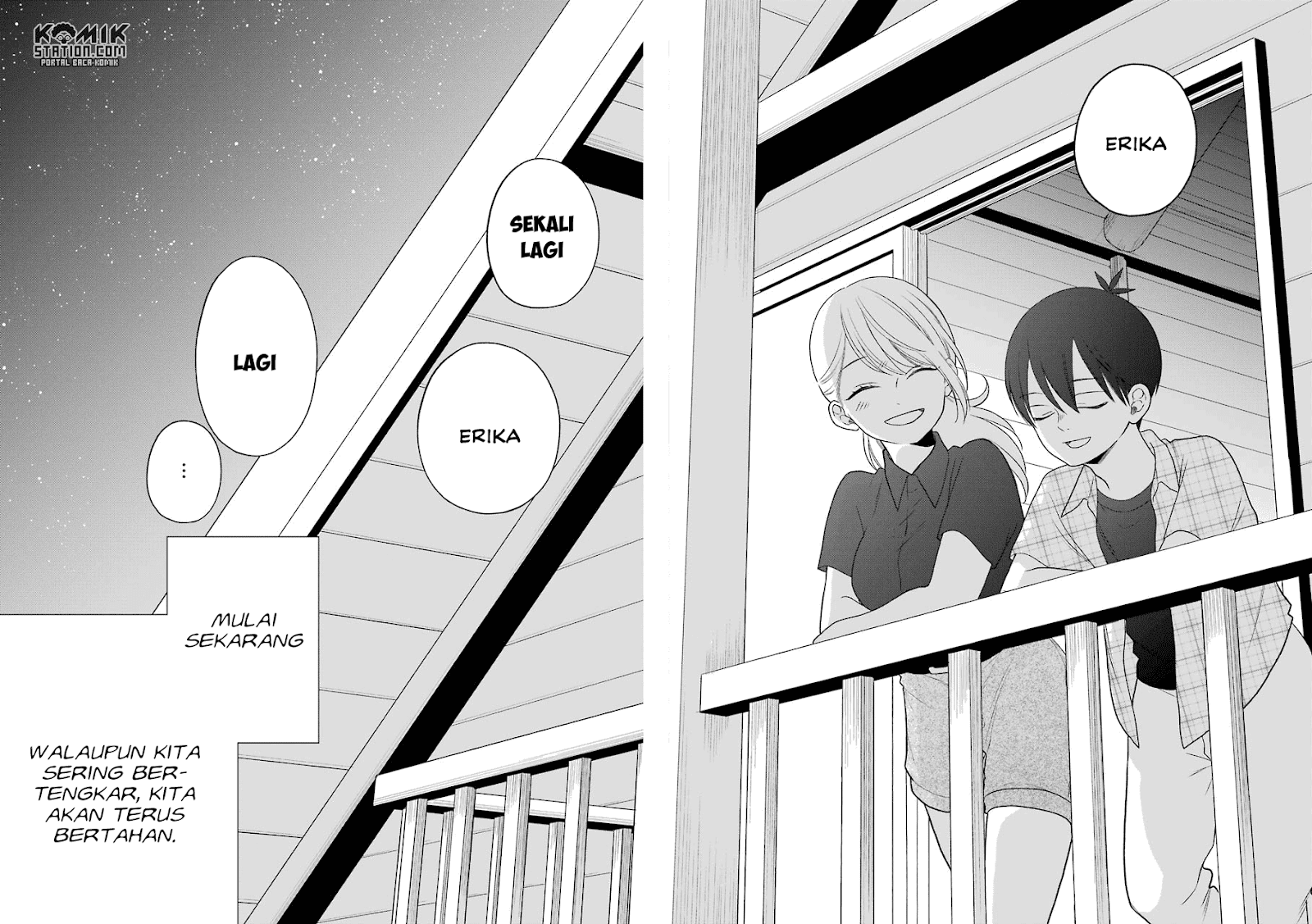 kuzumi-kun-kuuki-yometemasu-ka - Chapter: 48