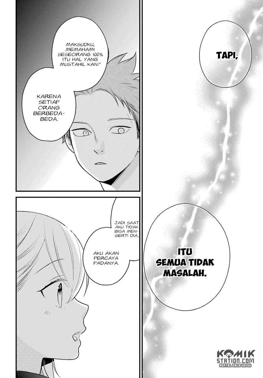 kuzumi-kun-kuuki-yometemasu-ka - Chapter: 48