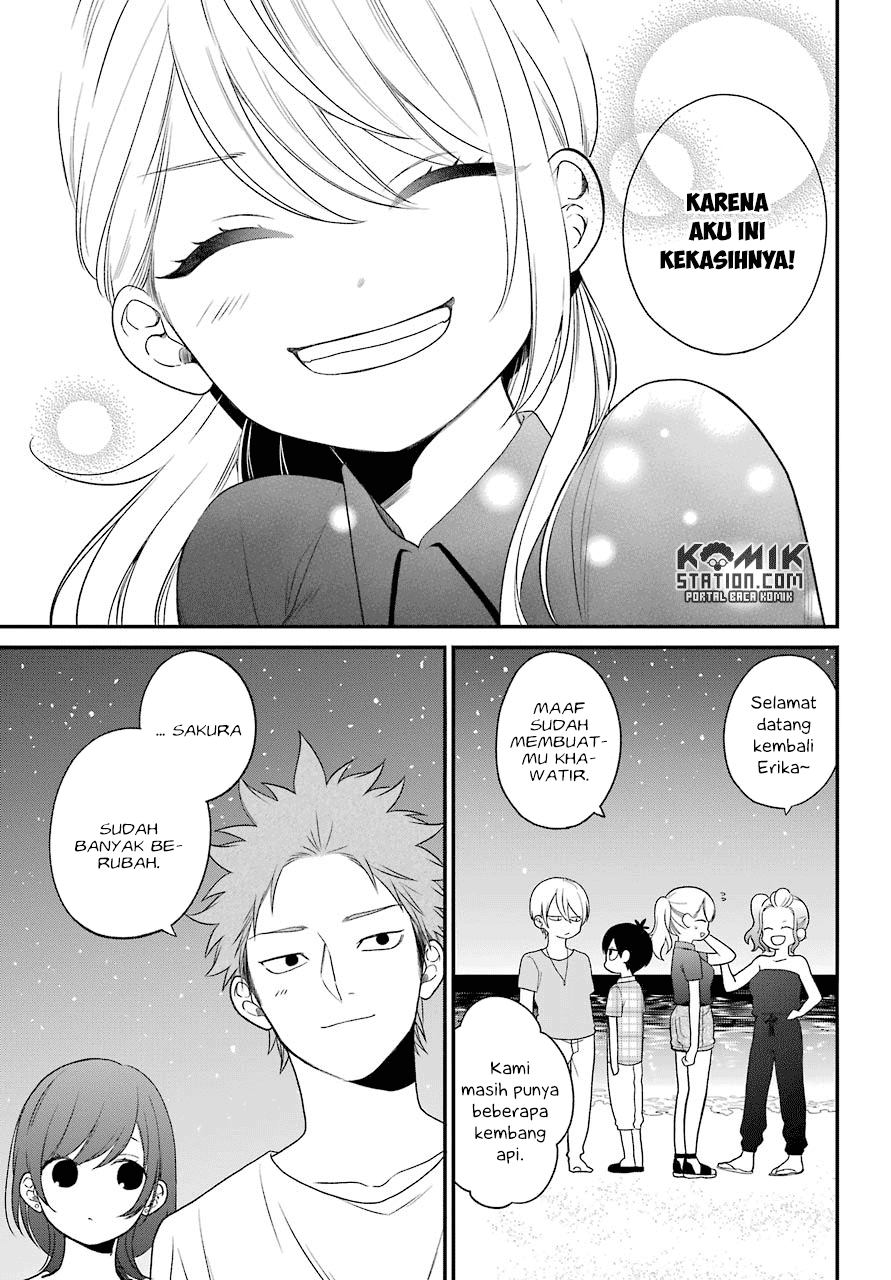 kuzumi-kun-kuuki-yometemasu-ka - Chapter: 48