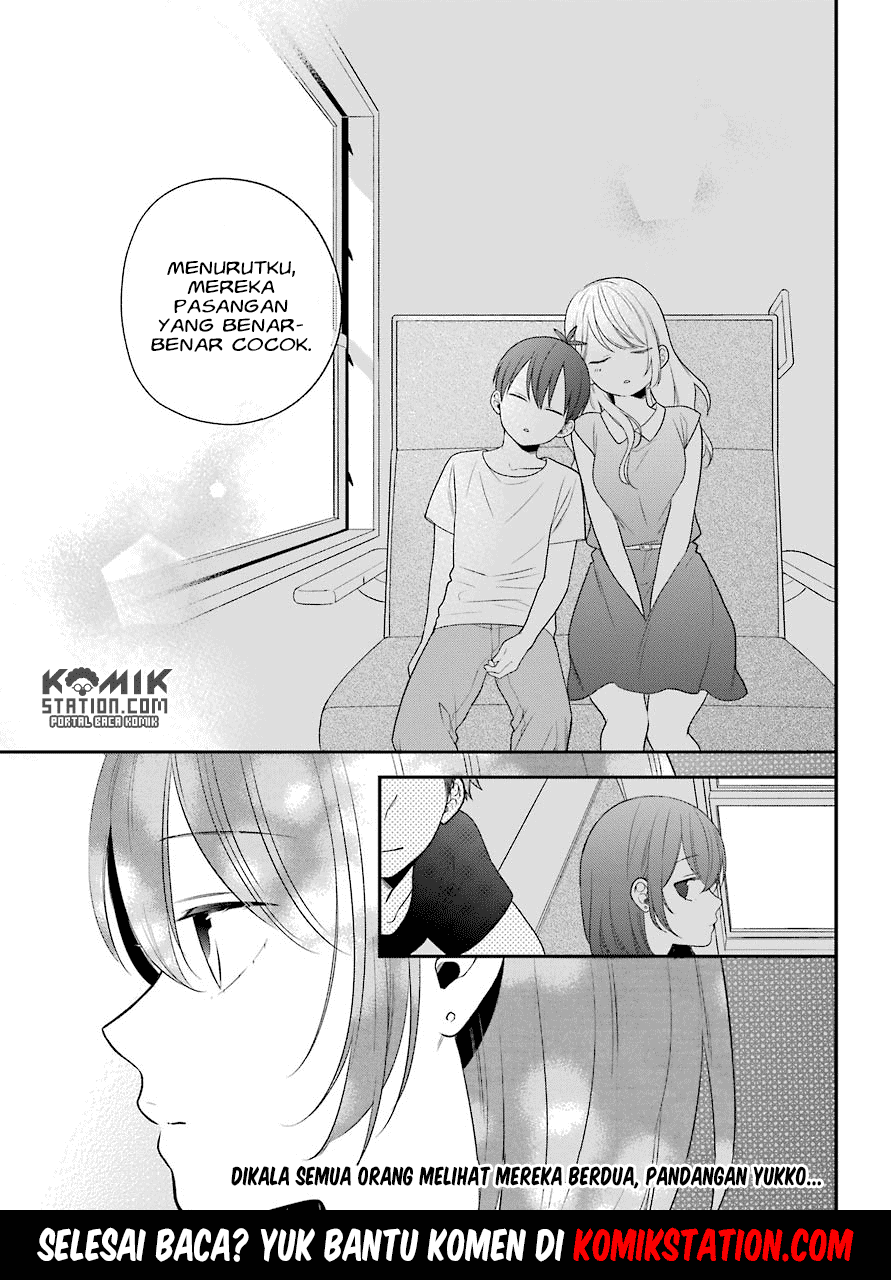 kuzumi-kun-kuuki-yometemasu-ka - Chapter: 48